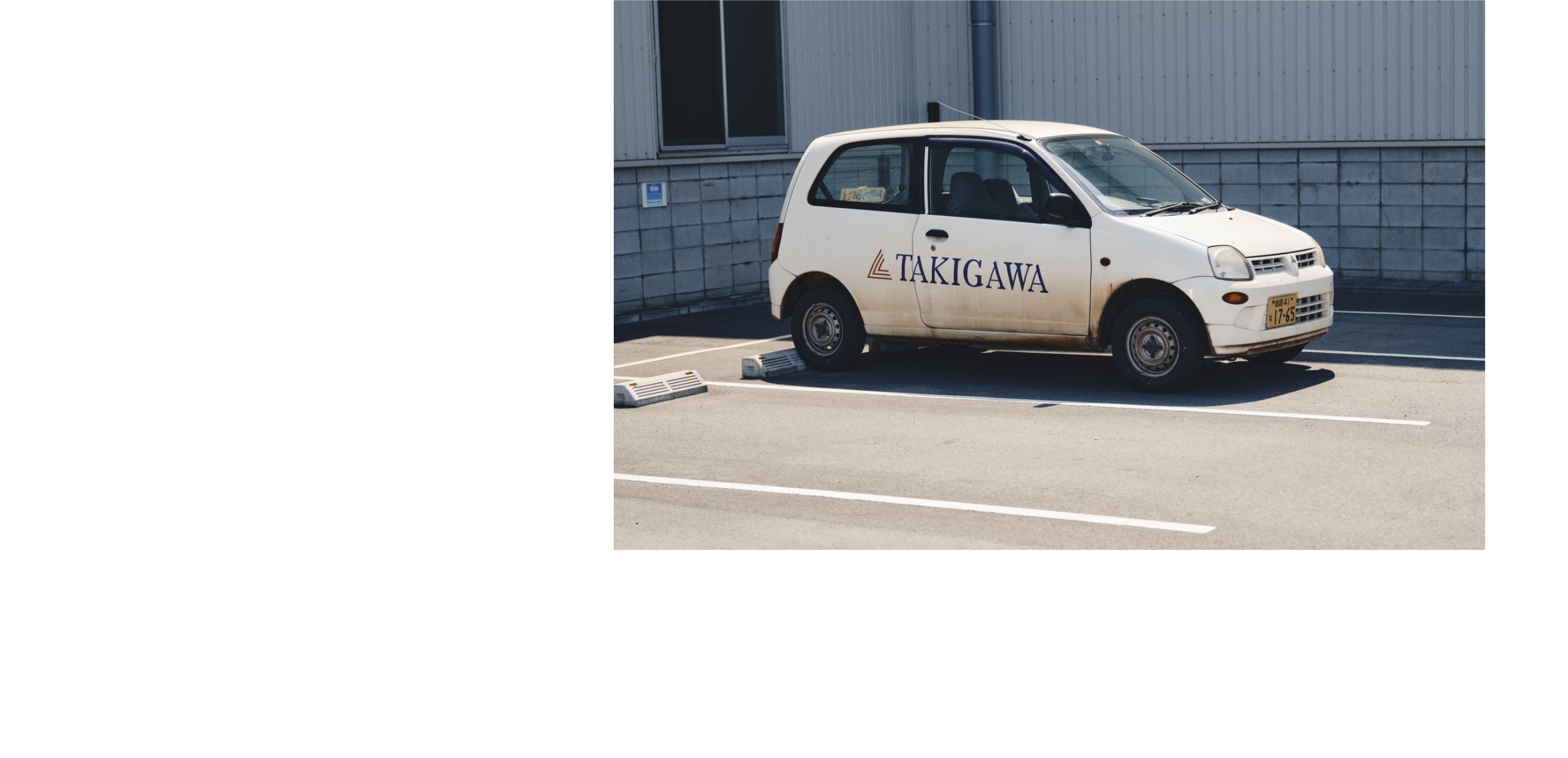 THE ORDINARY LIFE OF TAKIGAWA20